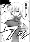 ADパラダイス試し読み5ページ