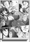 Agent Aila 〜恥辱の潜入捜査〜試し読み3ページ