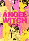 ANGEL WITCH試し読み1ページ