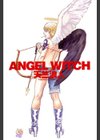ANGEL WITCH試し読み2ページ