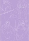 asagiriアートワークス試し読み8ページ