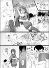 Avatar in the Earth試し読み2ページ