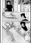 AVママ試し読み2ページ