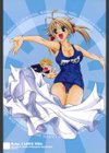 Baby，I LOVE YOU.試し読み2ページ