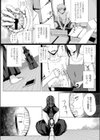 BAMBLove！試し読み2ページ