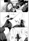BAMBLove！試し読み3ページ