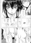 BAMBLove！試し読み4ページ