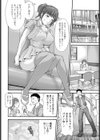 BCM98（ブラクッシャーまみこナインティエイト）（単話）試し読み4ページ