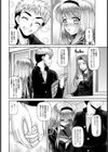 be with you…【単話】試し読み6ページ