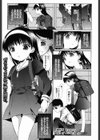 Beast of Burden試し読み1ページ