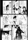 Beast of Burden試し読み4ページ