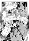 Beastly Desire試し読み1ページ