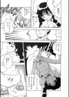 Behind ビハインド試し読み10ページ