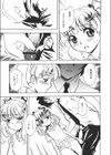 Bg Follow試し読み10ページ