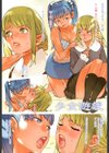 birthday試し読み4ページ