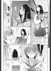 birthday試し読み9ページ