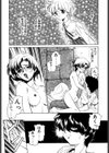 BITTER＆SWEET試し読み6ページ