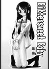 Bittersweet Baby試し読み7ページ
