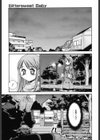 Bittersweet Baby試し読み8ページ