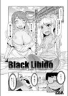 Black Libido試し読み1ページ