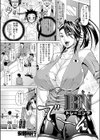 BNトレーニング試し読み1ページ