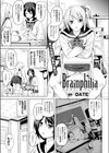 Brainphilia試し読み1ページ
