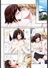 Brownie chocolate試し読み7ページ