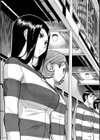 Camellia試し読み4ページ