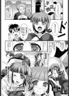 CamGirl of CamGirl試し読み4ページ