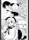 CANDY試し読み3ページ