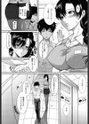 CEO試し読み3ページ