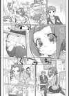 CG（カードゲーム）スマター（単話）試し読み3ページ