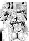 Cherry drops試し読み5ページ