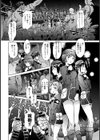 Chord name コードネーム試し読み4ページ