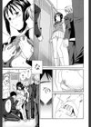 Cloudy試し読み8ページ