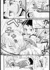 comic ped.試し読み3ページ