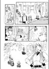 cowgirl blues試し読み4ページ