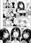 CYBER RABBIT試し読み8ページ