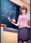 DEBUT試し読み3ページ
