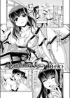 degradation by…試し読み1ページ