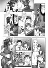 double helix試し読み3ページ