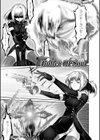 DOWN LIMIT試し読み5ページ