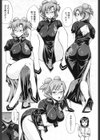 Dress select試し読み8ページ