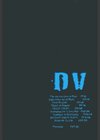 DV試し読み5ページ