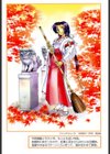 EARLY TIMES試し読み5ページ