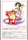 EARLY TIMES試し読み7ページ