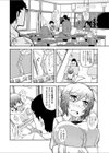 eat；have；take試し読み2ページ