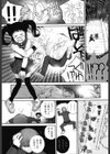 Eight By Ten試し読み2ページ