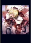 EROGURO試し読み3ページ