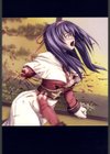 EROGURO試し読み5ページ